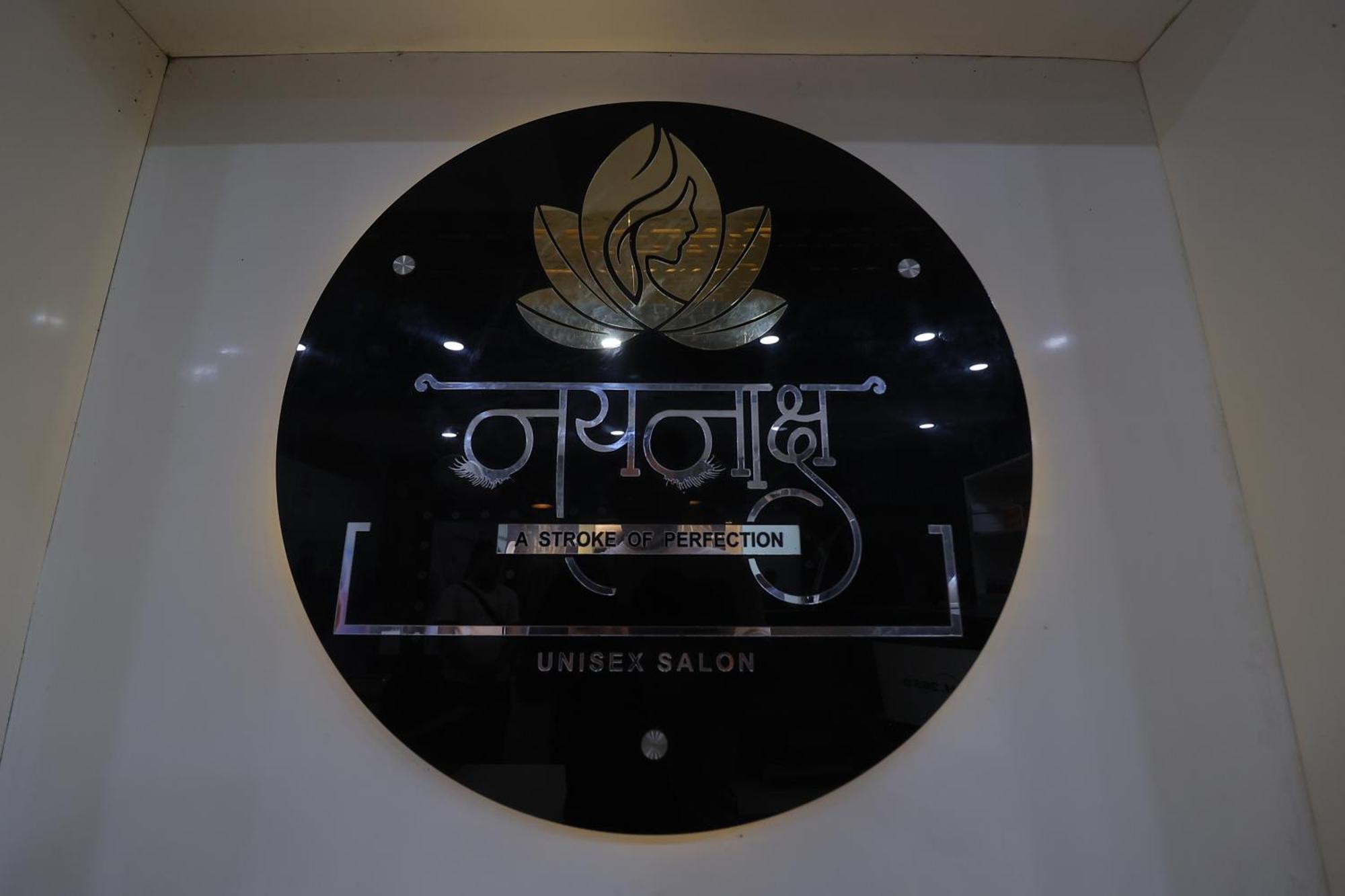 The Grand Arc Hotel & Convention Centre Shahjahanpur ภายนอก รูปภาพ